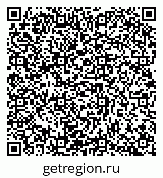 79632894484