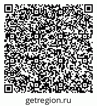 79632894490