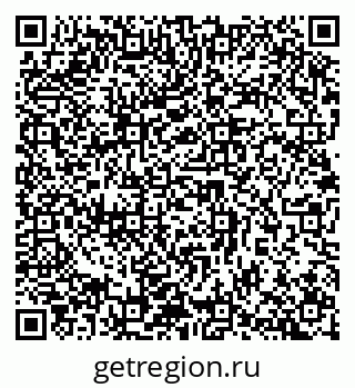 79632894497