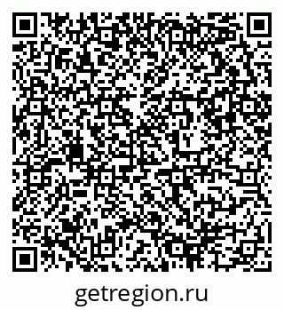 79632894510
