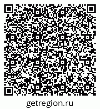 79632894518