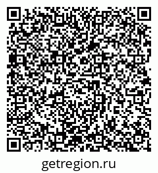 79632894520