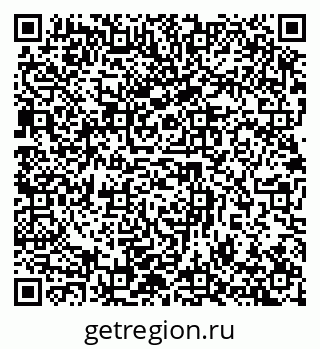 79632894523