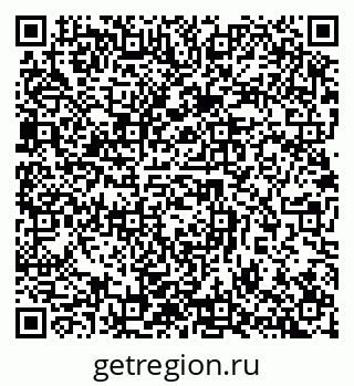 79632894527