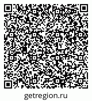 79632894529