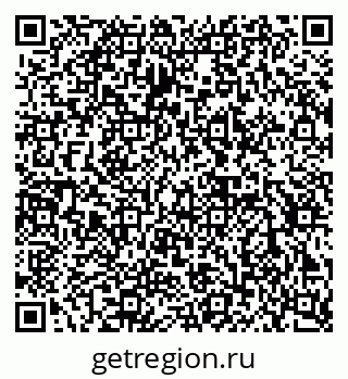 79632894530