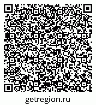 79632894534