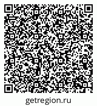 79632894536