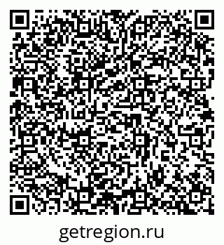 79632894537