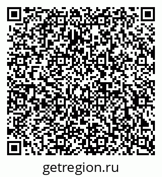 79632894538