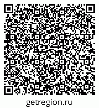 79632894540