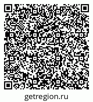 79632894541