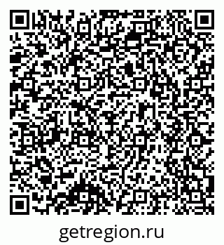 79632894543