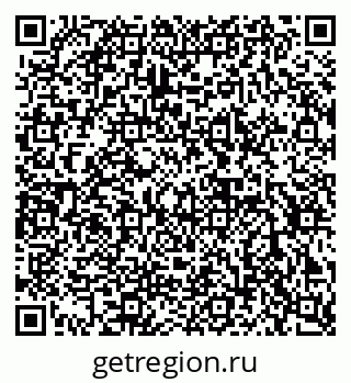 79632894545