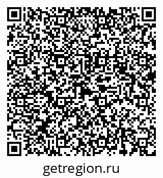 79632894546