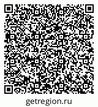 79632894560