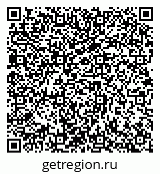 79632894567