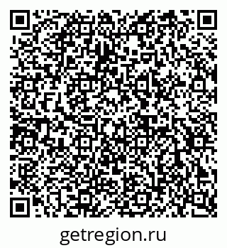 79632894640