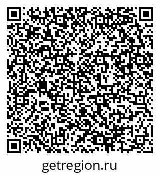 79632894717