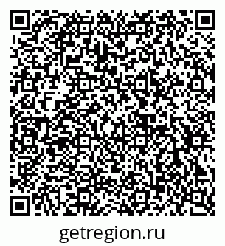 79632894750