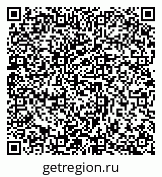 79632895118