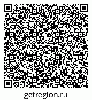 79632895170