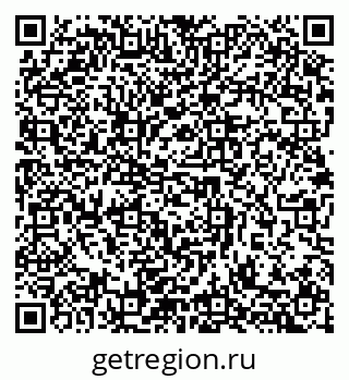 79632895172