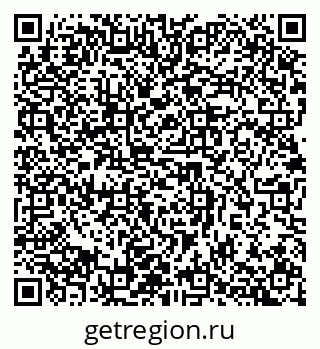 79632895186