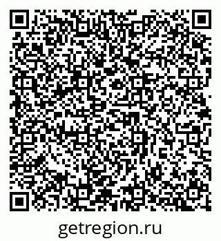 79632895200