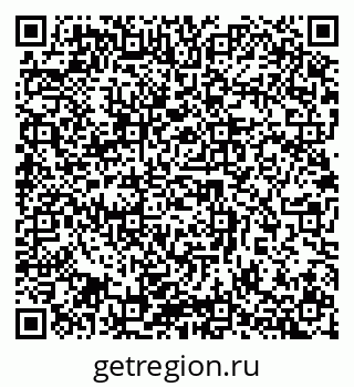 79632895250