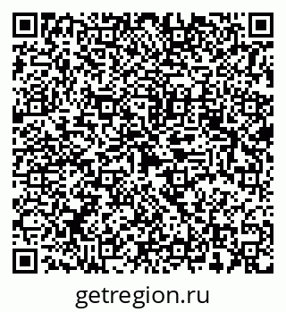 79632895261