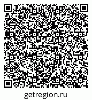 79632895300