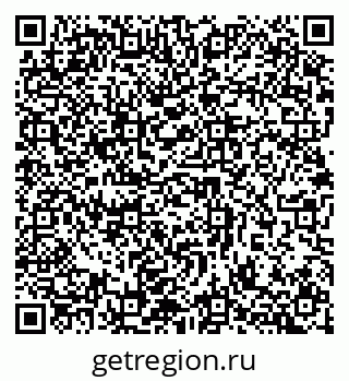 79632895370