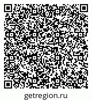 79632895386