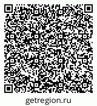79632895972