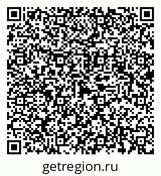 79632896001