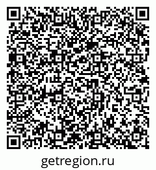 79632896014