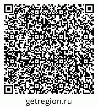 79632896069
