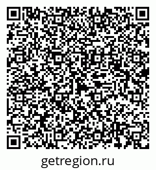 79632896138