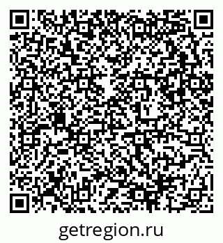 79632896139