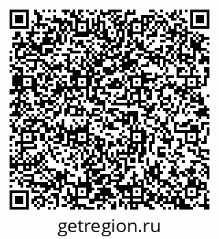 79632896145