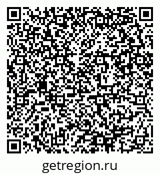 79632896174