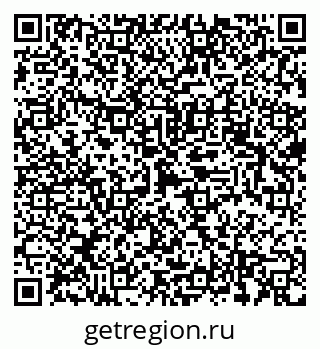 79632896188