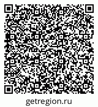 79632896200