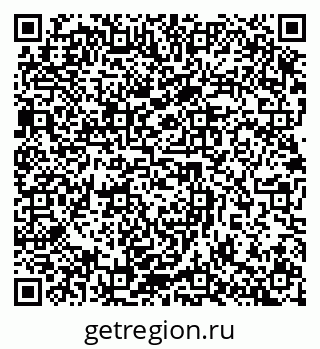 79632896256