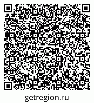 79632896261