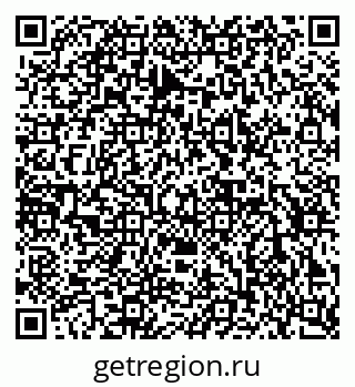 79632896300
