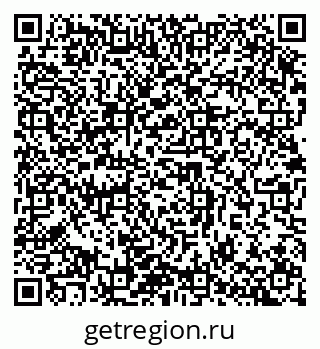 79632896400