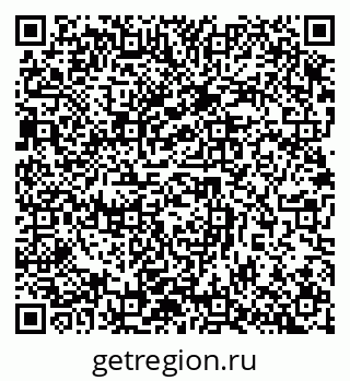79632896487