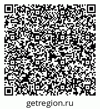 79632896490